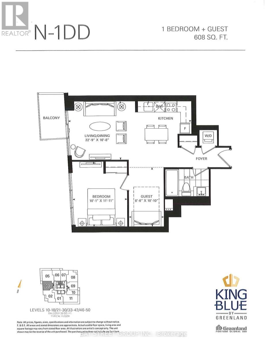 1103 - 125 Blue Jays Way, Toronto, Ontario  M5V 1J6 - Photo 12 - C12698206