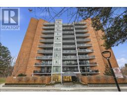 505 - 2665 WINDWOOD DRIVE, Mississauga, Ontario