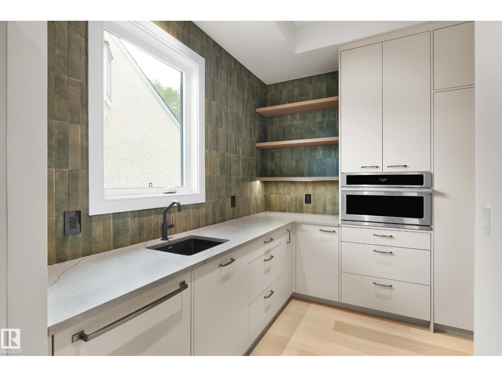 9704 146 St Nw, Edmonton, Alberta  T5N 2Z4 - Photo 22 - E4467112