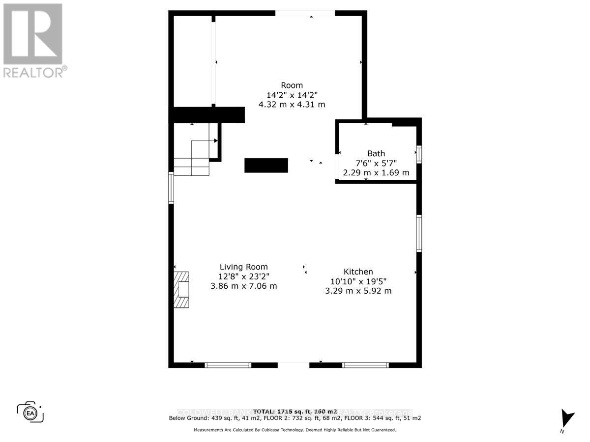 2234 Laval Street, Clarence-Rockland, Ontario  K0A 1E0 - Photo 32 - X12698608