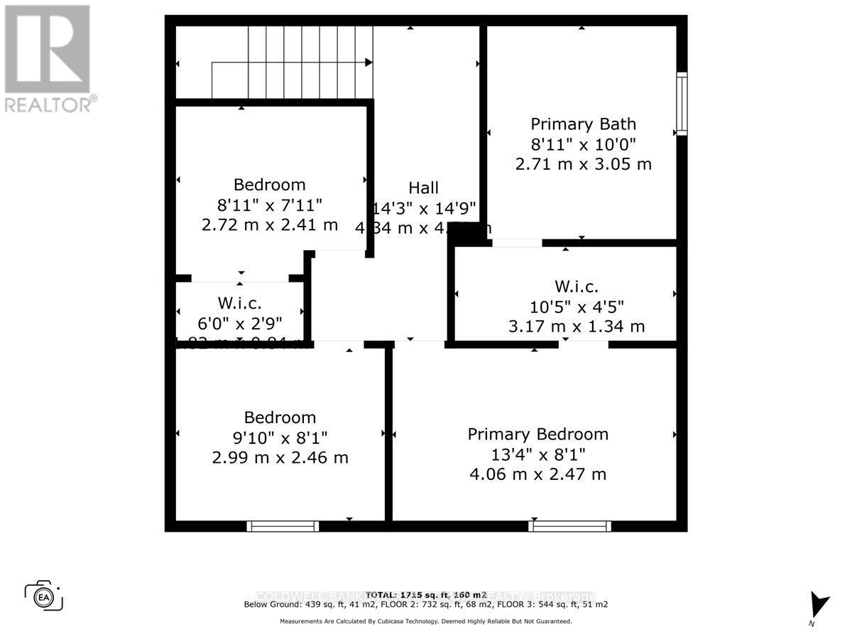 2234 Laval Street, Clarence-Rockland, Ontario  K0A 1E0 - Photo 33 - X12698608