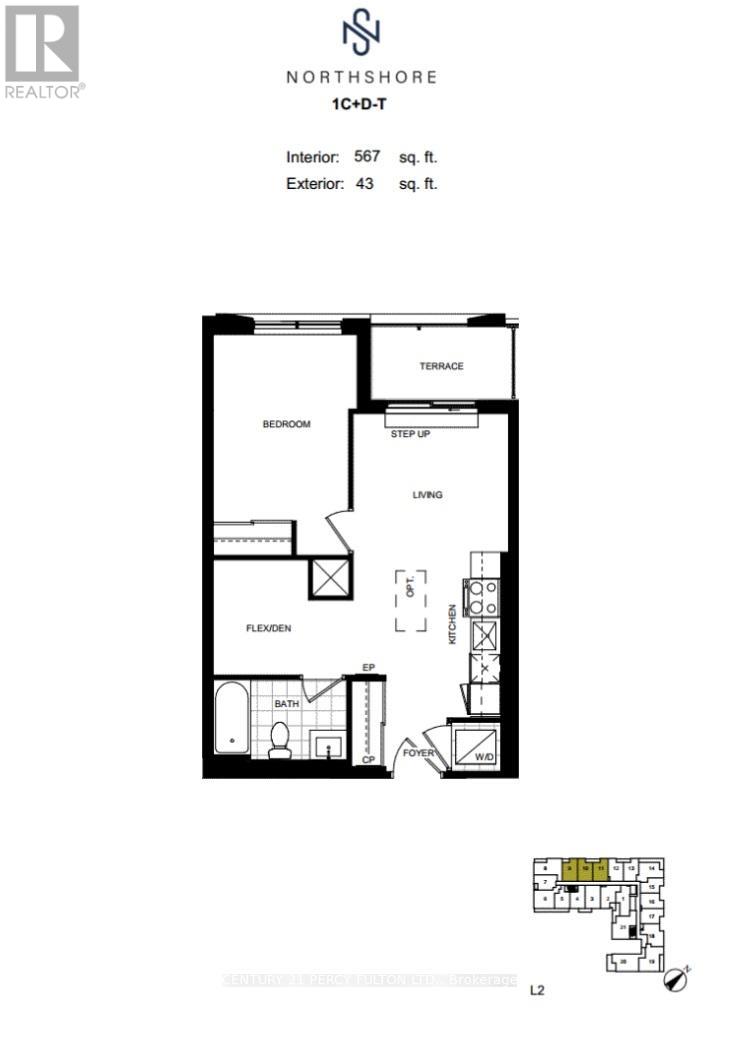 209 - 500 Plains Road E, Burlington, Ontario  L7T 0C8 - Photo 31 - W12698620