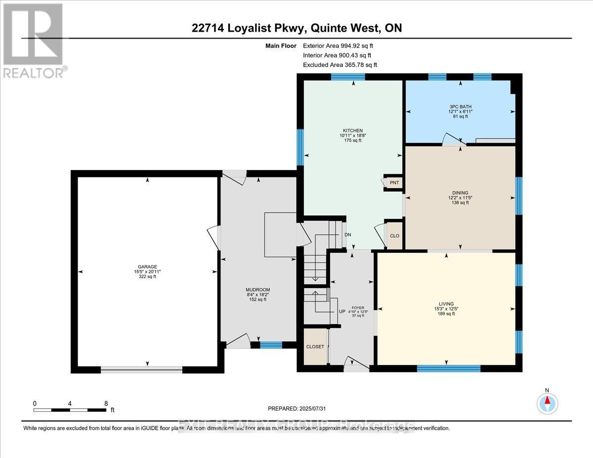 22714 Loyalist Parkway, Quinte West, Ontario  K8V 5P7 - Photo 44 - X12698758