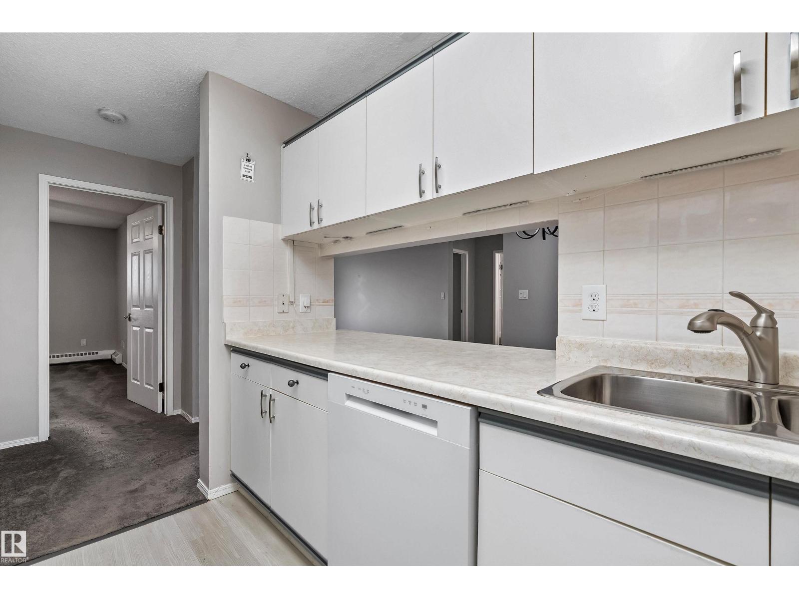 #206 18012 95 Av Nw, Edmonton, Alberta  T5Z 5Z2 - Photo 22 - E4470091