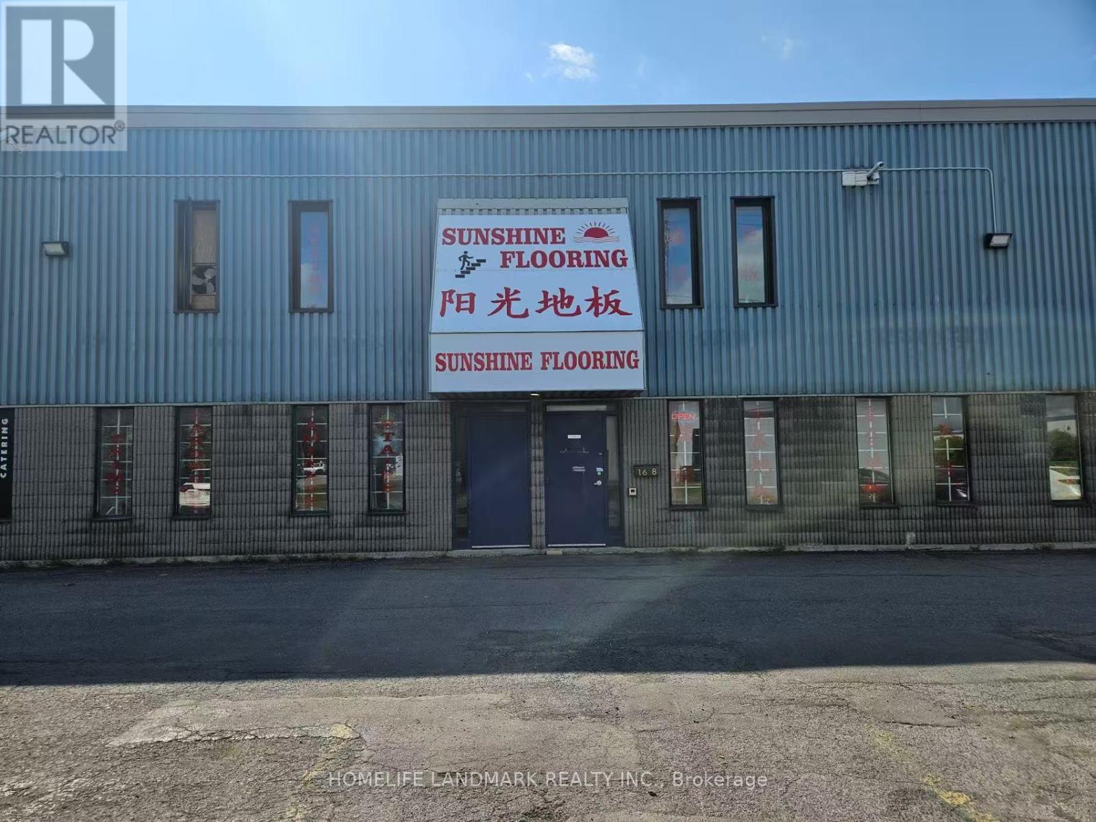 1618 MICHAEL STREET, Ottawa, Ontario