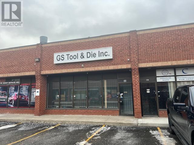 40 - 15 Fisherman Drive, Brampton, Ontario  L7A 1B7 - Photo 2 - W12696106