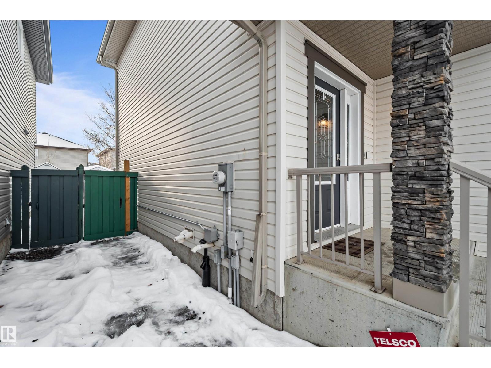2349 Hagen Link Nw Nw, Edmonton, Alberta  T6R 2P2 - Photo 36 - E4470099