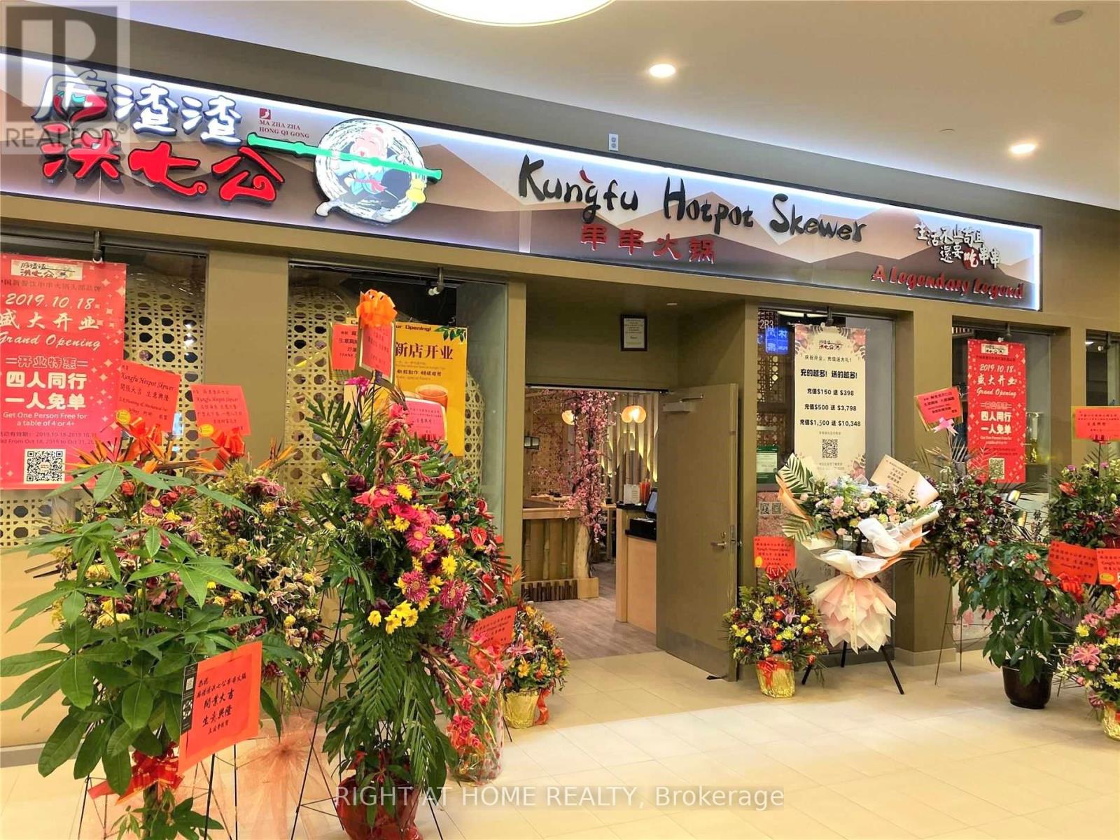 311 - 9390 Woodbine Avenue, Markham, Ontario  L6C 0M5 - Photo 9 - N12699034