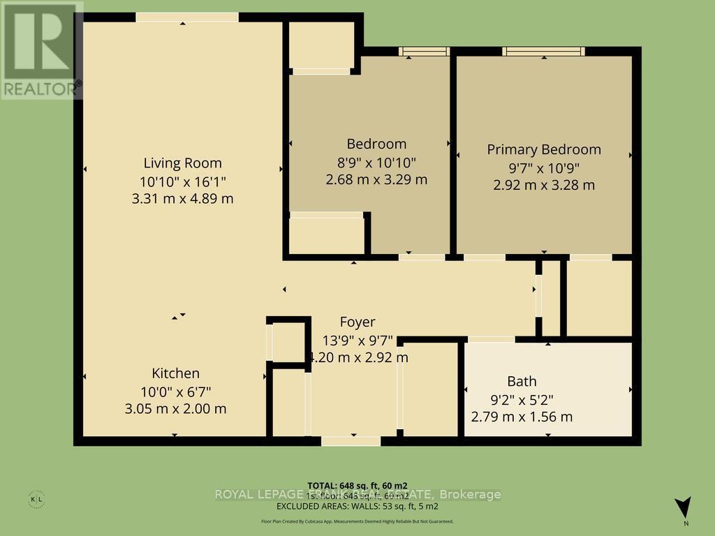 102 - 300 Spillsbury Drive, Peterborough, Ontario  K9K 0B4 - Photo 21 - X12699378