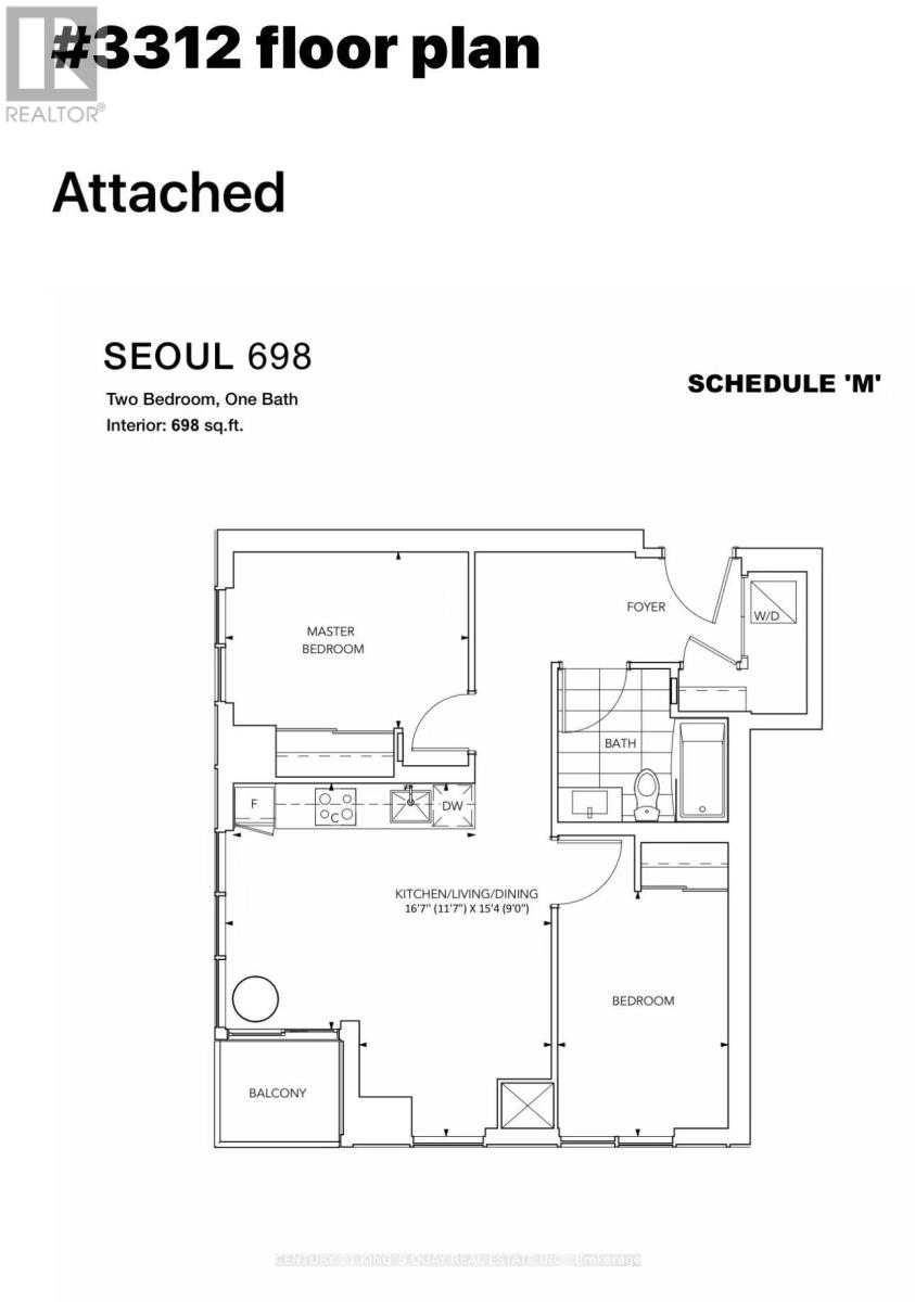 3312 - 8 Interchange Way, Vaughan, Ontario  L4K 0R2 - Photo 30 - N12699384