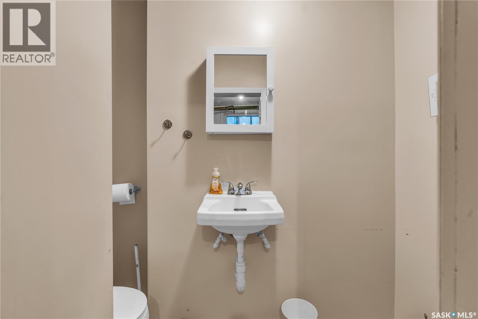 1262 103rd Street, North Battleford, Saskatchewan  S9A 1K8 - Photo 19 - SK026878