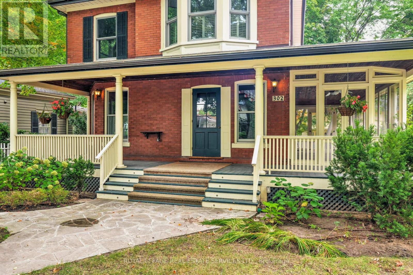 302 William Street, Oakville, Ontario  L6J 1E4 - Photo 3 - W12699376