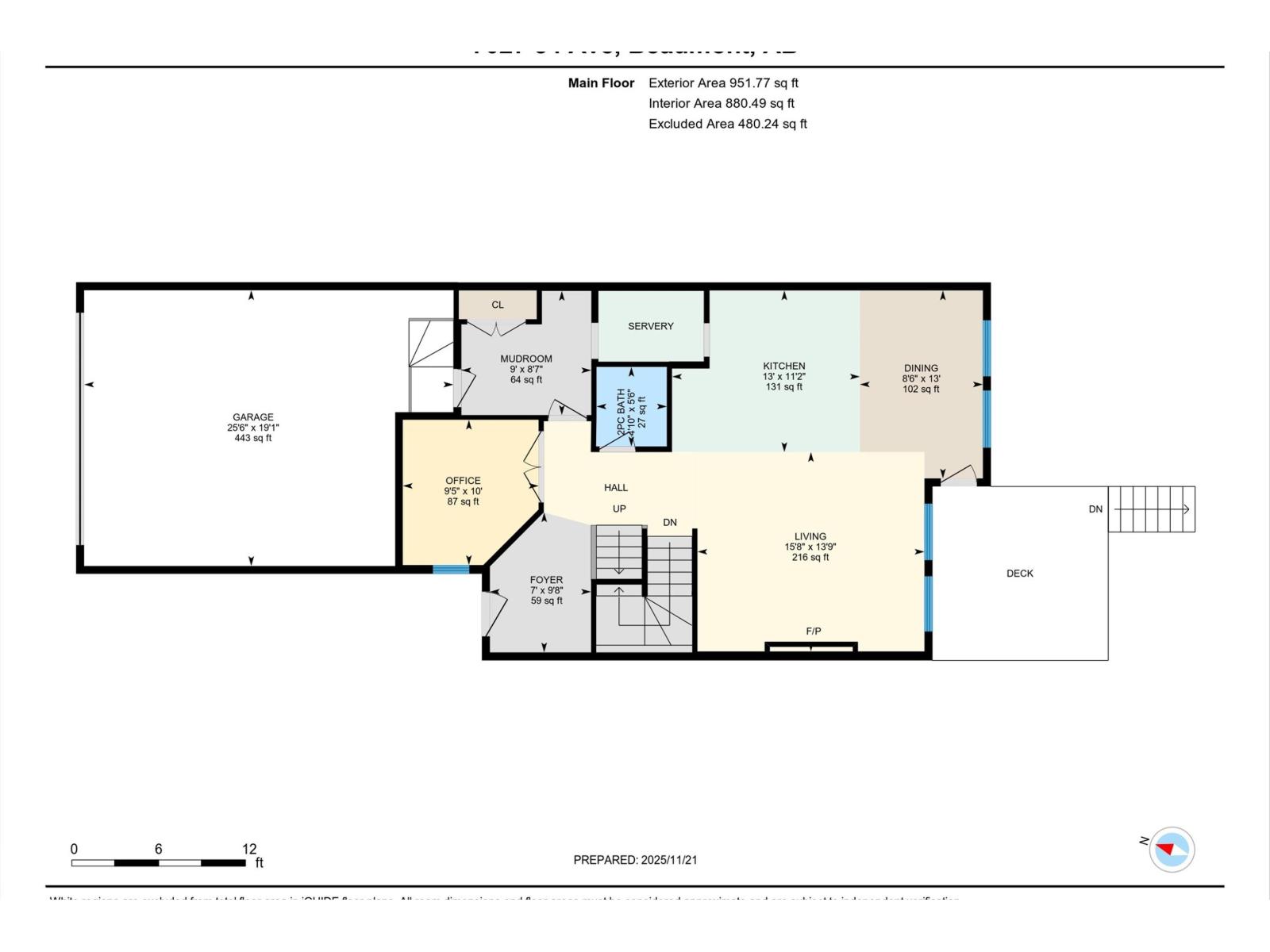 7027 54 Av, Beaumont, Alberta  T4X 2Z9 - Photo 59 - E4470131
