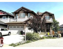 2410 ASHCRAFT CR SW, Edmonton, Alberta