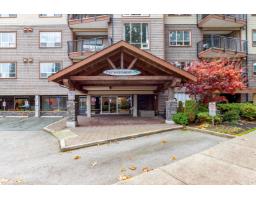 403 16068 83 AVENUE, Surrey, British Columbia