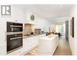 223 - 1900 BAYVIEW AVENUE, Toronto, Ontario