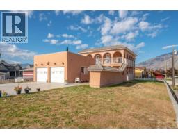 43 Harbour Key Drive, osoyoos, British Columbia
