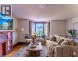 1369 MAIN Street E Unit# 2, hamilton, Ontario