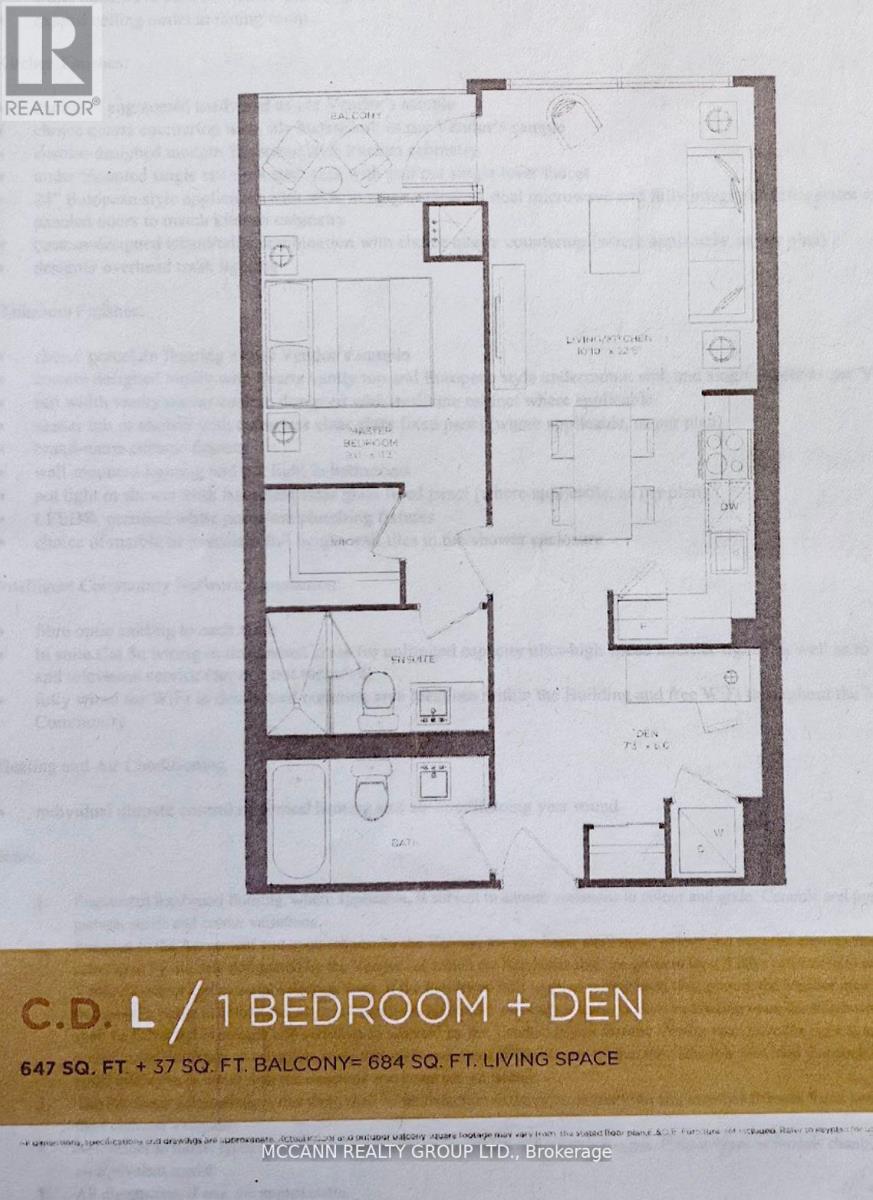 S322 - 455 Front Street E, Toronto, Ontario  M5A 0G2 - Photo 48 - C12699892