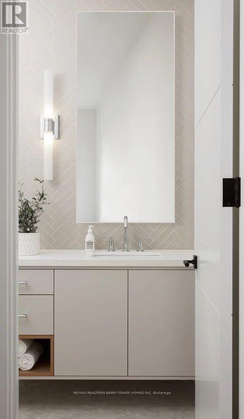 599 Castlefield Avenue, Toronto, Ontario  M5N 1L9 - Photo 21 - C12700102