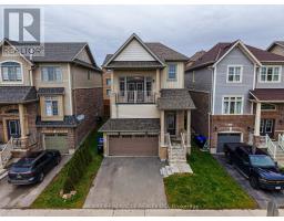 79 WILLOUGHBY WAY, New Tecumseth, Ontario