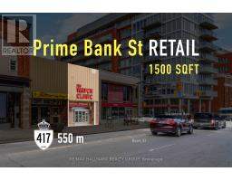 431 BANK STREET, Ottawa, Ontario