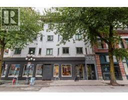 304 370 CARRALL STREET, Vancouver, British Columbia