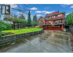 1578 INGLEWOOD AVENUE, West Vancouver, British Columbia