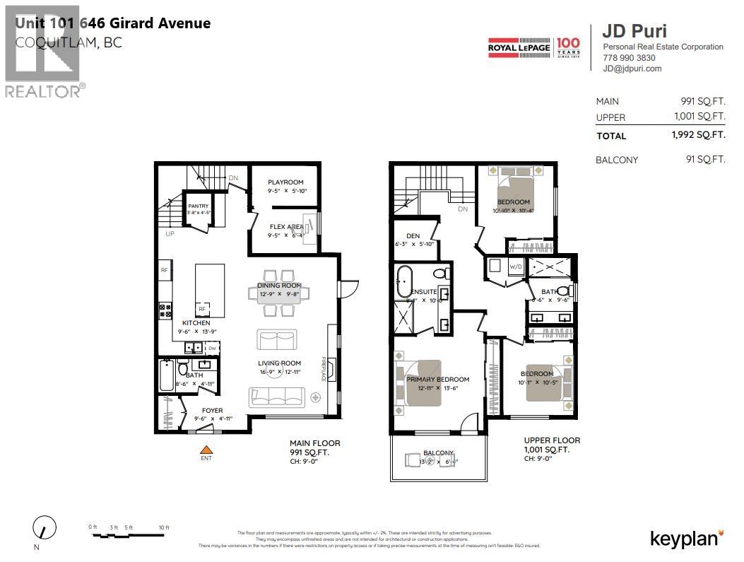 101 646 Girard Avenue, Coquitlam, British Columbia  V3K 1S8 - Photo 26 - R3070306