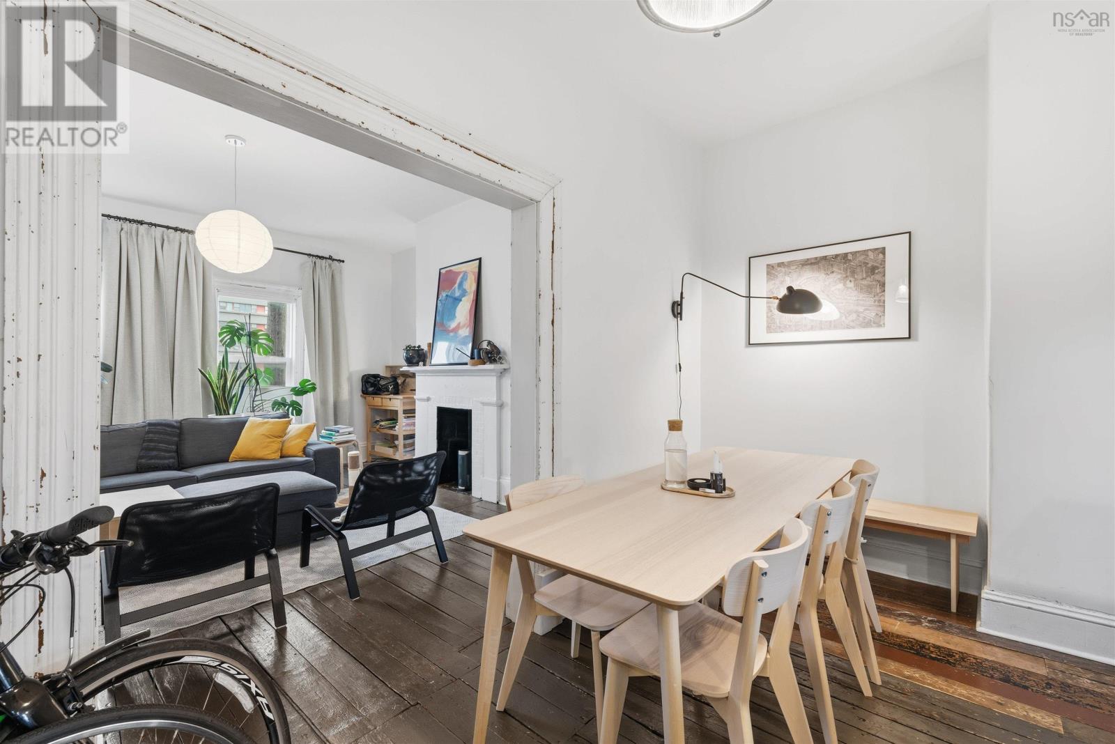 2464 Creighton Street, Halifax, Nova Scotia  B3K 3S1 - Photo 11 - 202600788