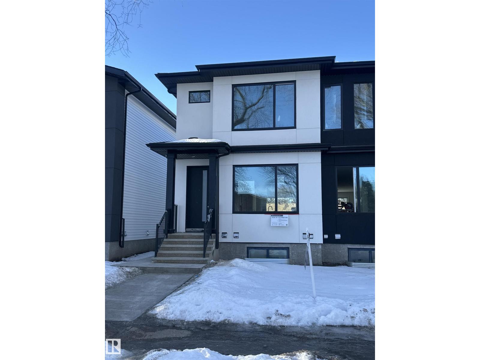 10128 82 St Nw, Edmonton, Alberta  T8A 3M2 - Photo 6 - E4469949