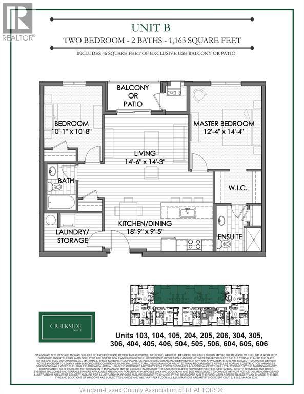 5865 Ellis Street Unit# 305, Lasalle, Ontario  N9H 0N7 - Photo 23 - 26001233