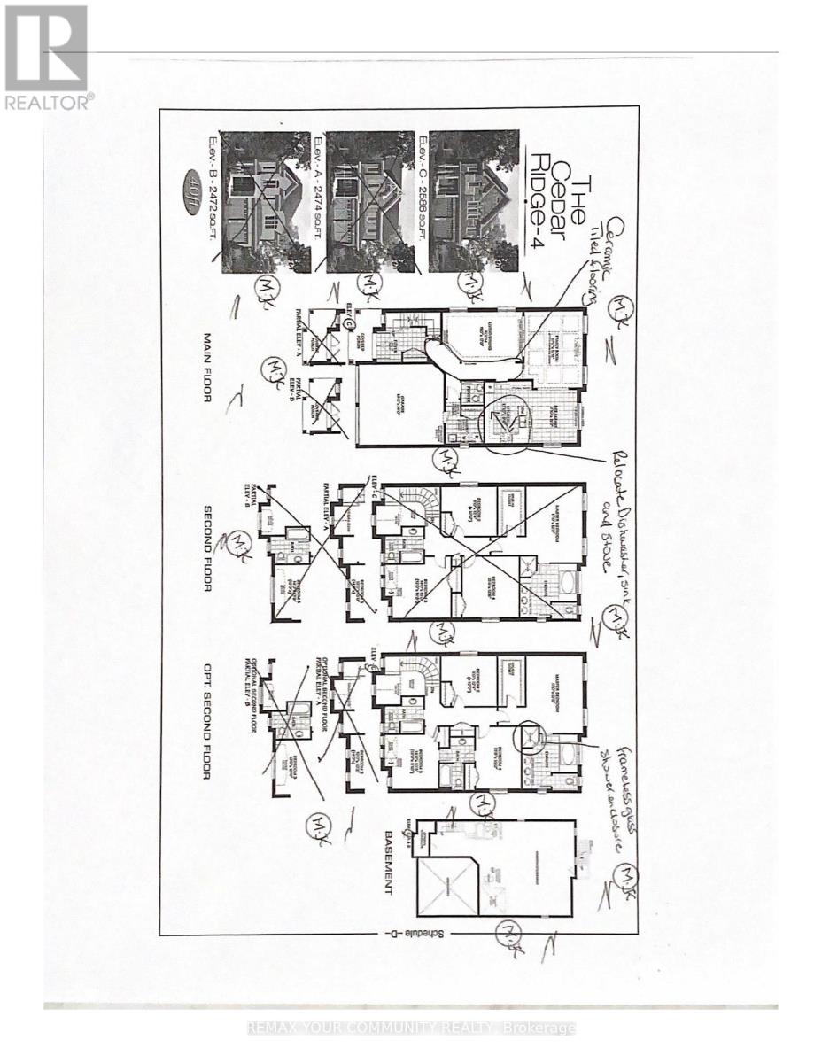 12 Cliff Thompson Court, Georgina, Ontario  L0E 1R0 - Photo 27 - N12700882