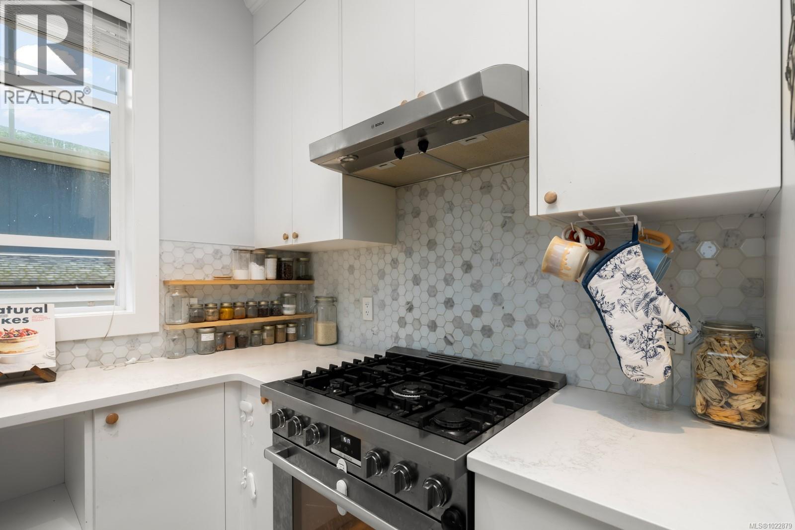 5 1016 Southgate St, Victoria, British Columbia  V8V 2Z2 - Photo 7 - 1022879