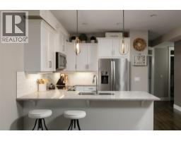 3359 Cougar Road Unit# 49, westbank, British Columbia