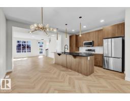 1316 KESWICK DR SW, Edmonton, Alberta