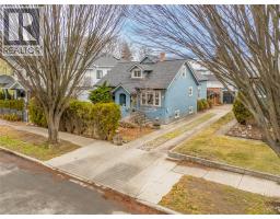 756 Stockwell Avenue, kelowna, British Columbia