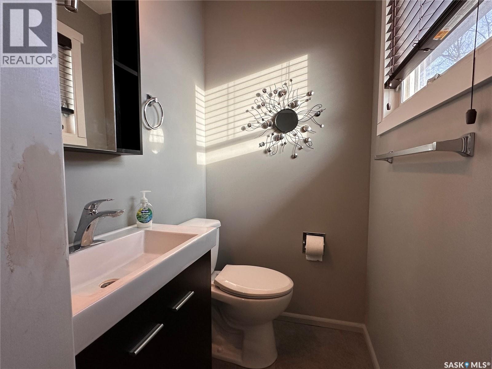 302 Neeping Avenue N, Fort Qu'appelle, Saskatchewan  S0G 1S0 - Photo 18 - SK026472