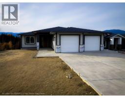 1721 9 Street SE, salmon arm, British Columbia
