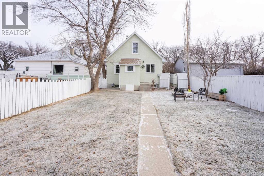 742 12c Street N, Lethbridge, Alberta  T1H 2N7 - Photo 5 - A2277511