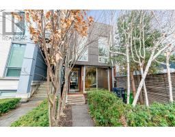 840 RICHMOND STREET W, Toronto, Ontario