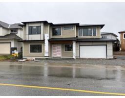 33100 DALKE AVENUE, Mission, British Columbia