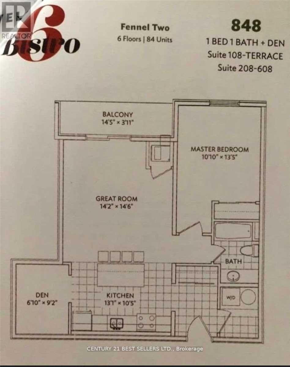 308 - 5 Chef Lane, Barrie, Ontario  L9J 0J8 - Photo 22 - S12701336