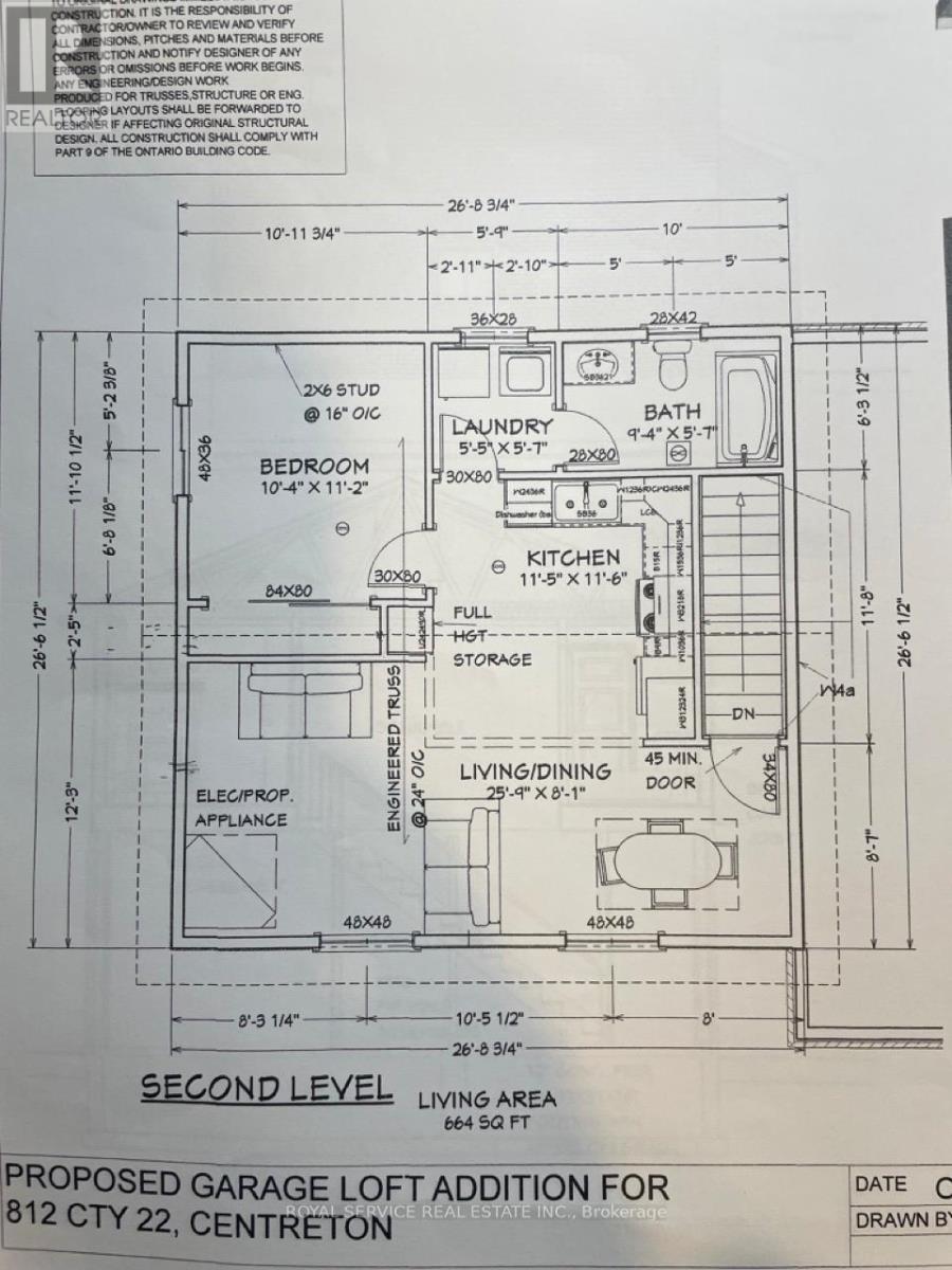 812 Centreton Road, Alnwick/haldimand, Ontario  K0K 1C0 - Photo 20 - X12701526