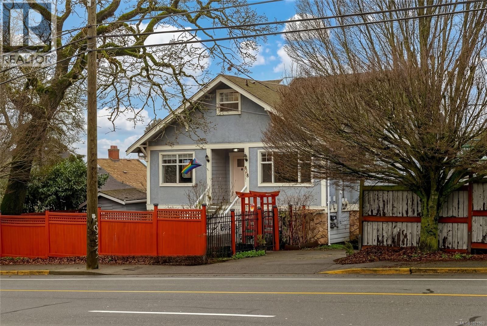 848 Finlayson St, Victoria, British Columbia