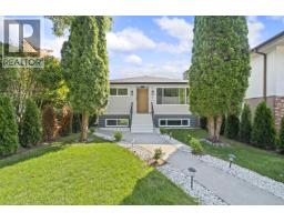 870 W 59TH AVENUE, Vancouver, British Columbia