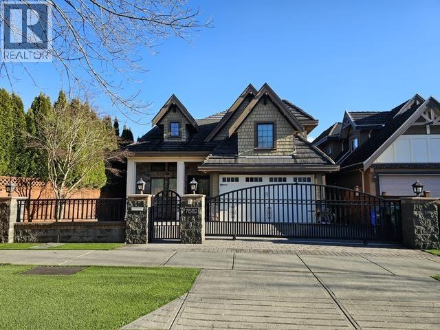 7682 Armstrong Street, Richmond, British Columbia  V6Y 0C5 - Photo 2 - R3078926