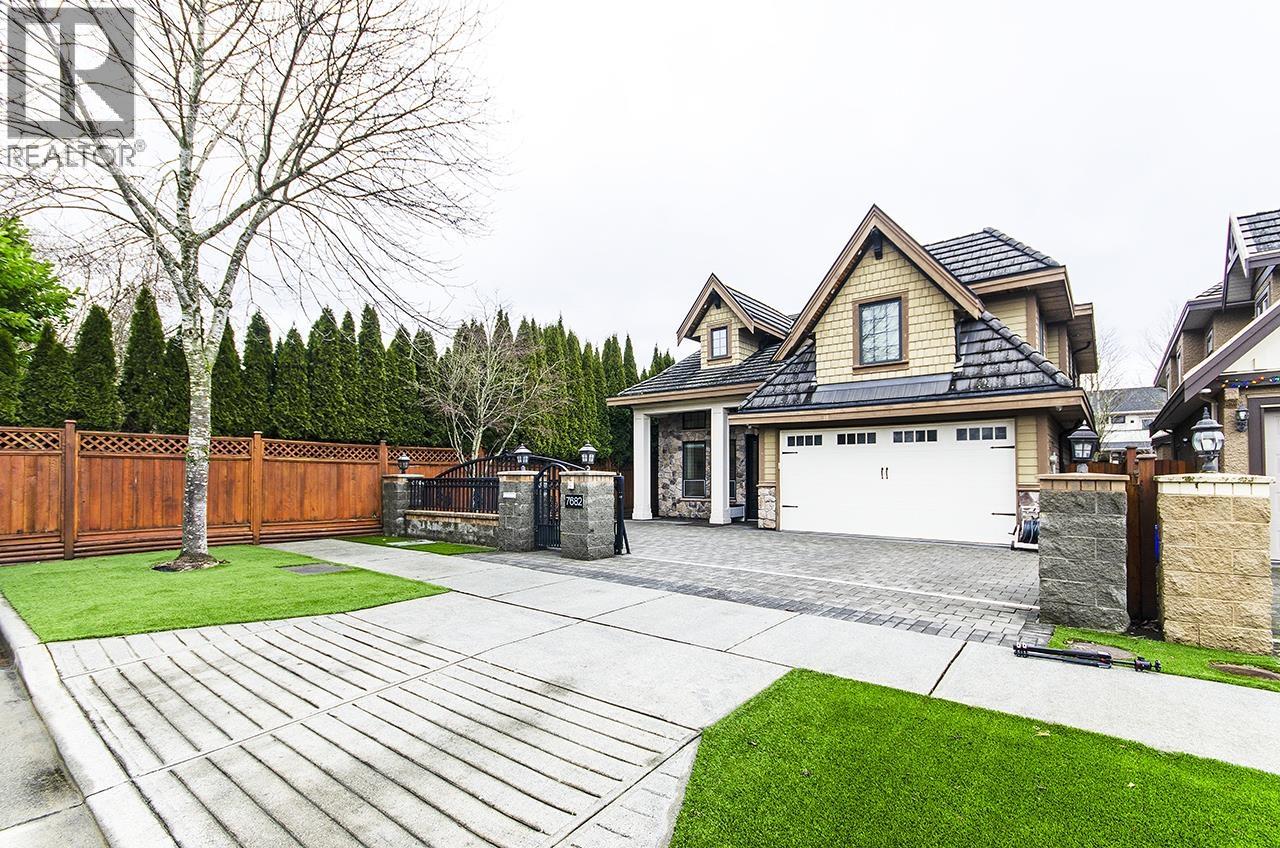 7682 Armstrong Street, Richmond, British Columbia  V6Y 0C5 - Photo 4 - R3078926