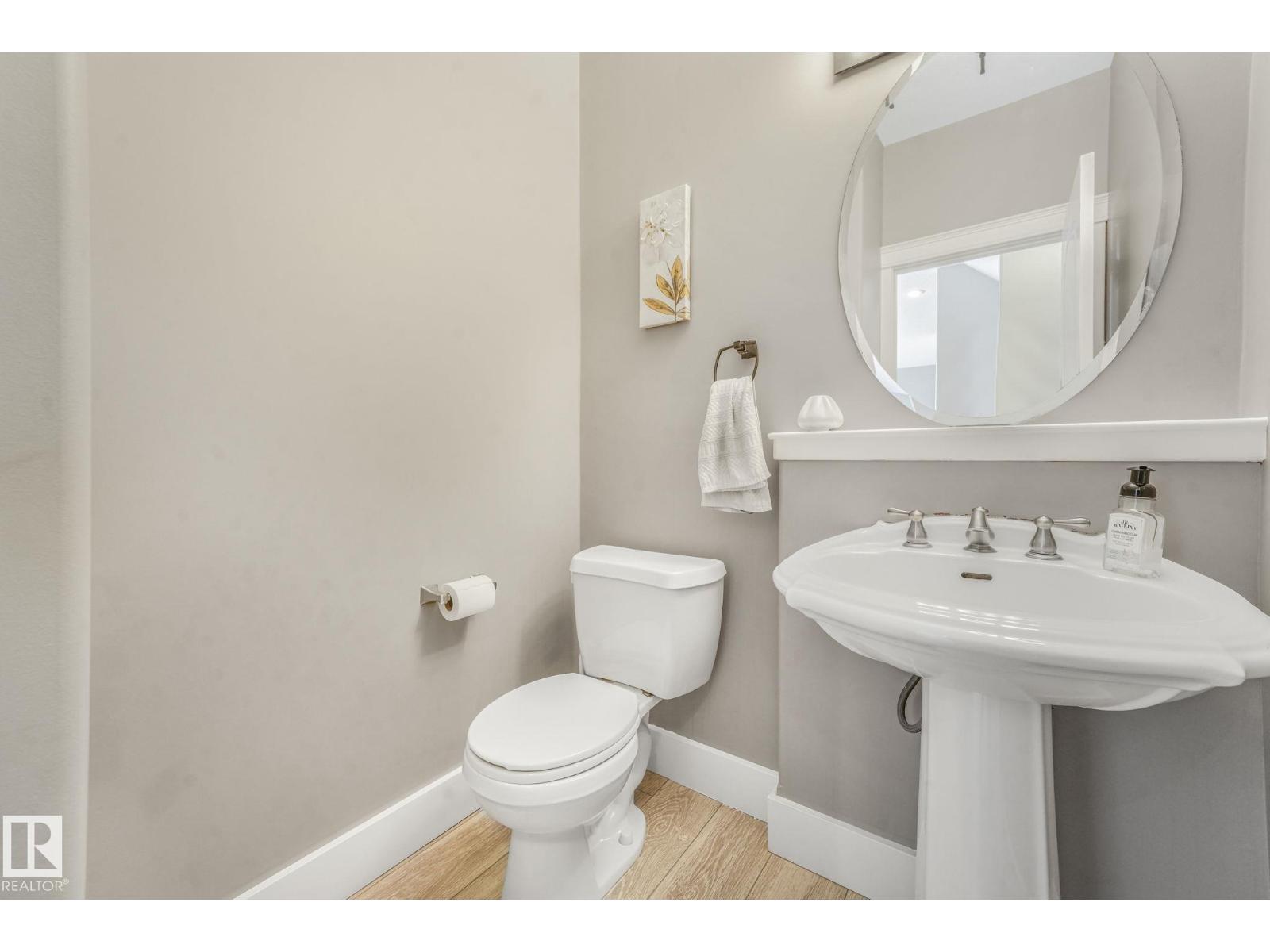 2307 Rutherford Wy Sw, Edmonton, Alberta  T6W 1P4 - Photo 17 - E4470213