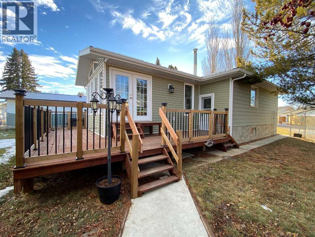 68 Blazier Park Street E, Brooks, Alberta  T1R 0K6 - Photo 32 - A2279399